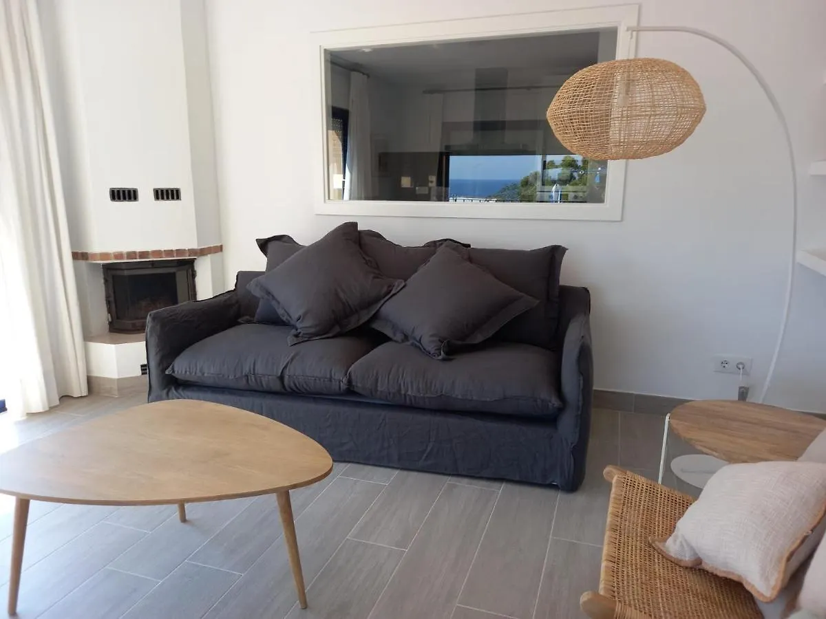 Apartamentos Marblau Tamariu 0*,